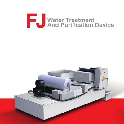 الصين جهاز معالجة وتنقية المياه المزود