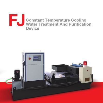 الصين درجة حرارة ثابتة تبريد معالجة المياه وتنقية المياه المزود