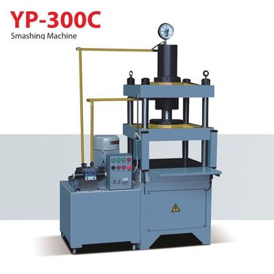 الصين آلة التسطيح المزود